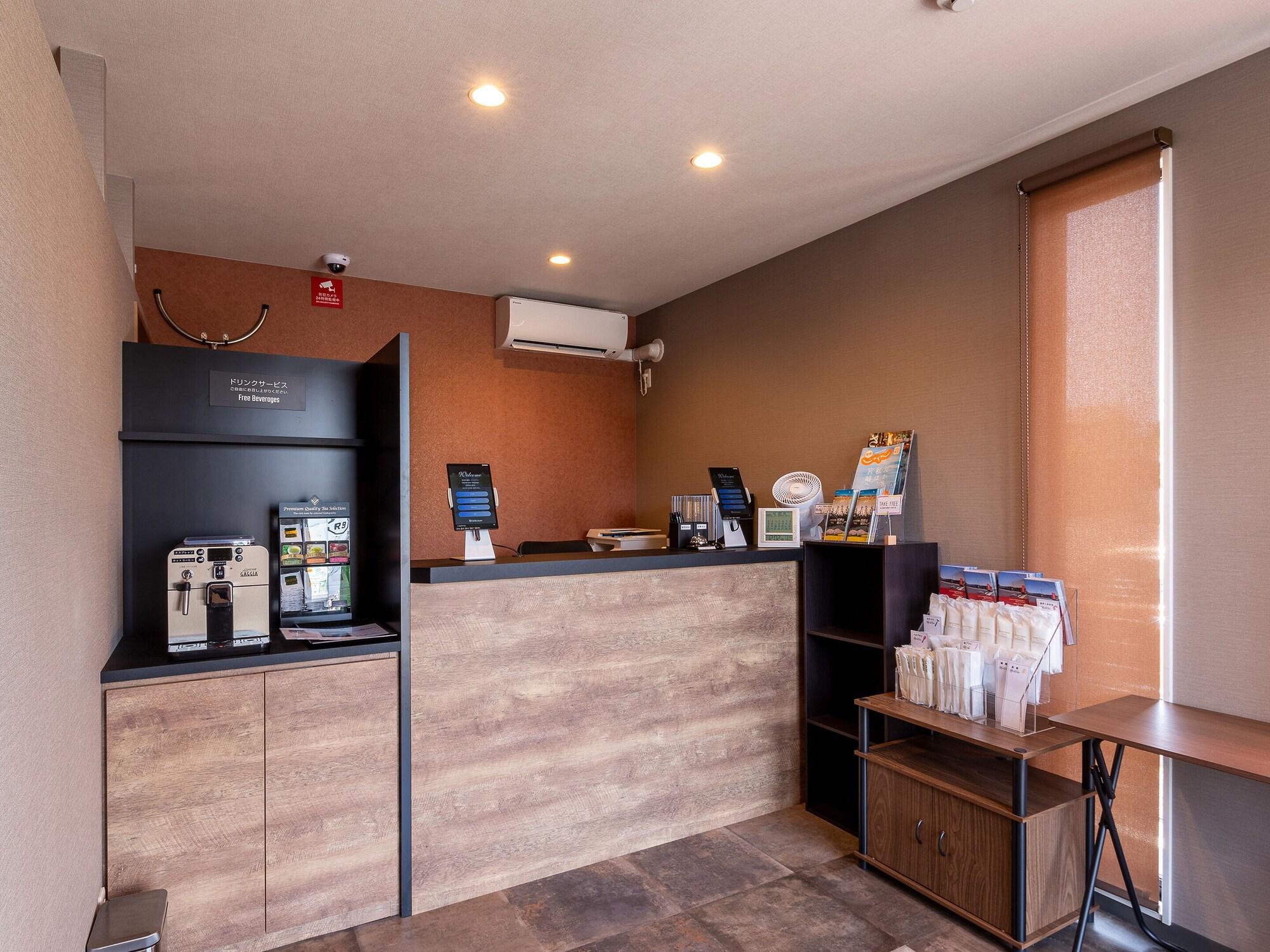 Vista Lobby HOTEL R9 The Yard Saito
