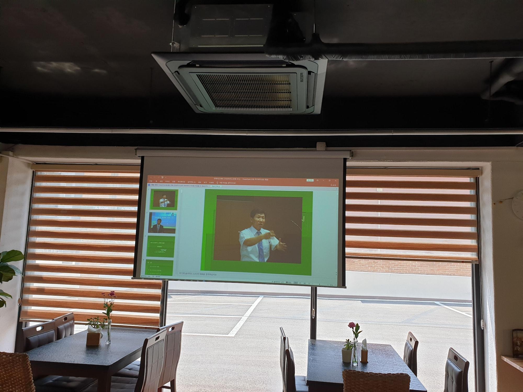 Sala de Reuniones The Beauty Hotel