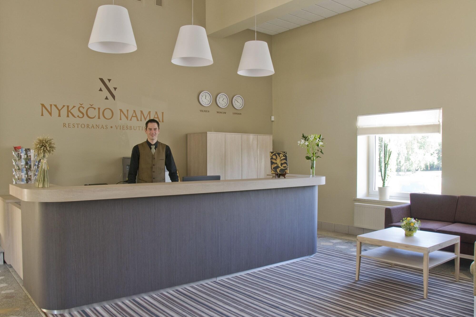Vista Lobby Keturi Kalnai