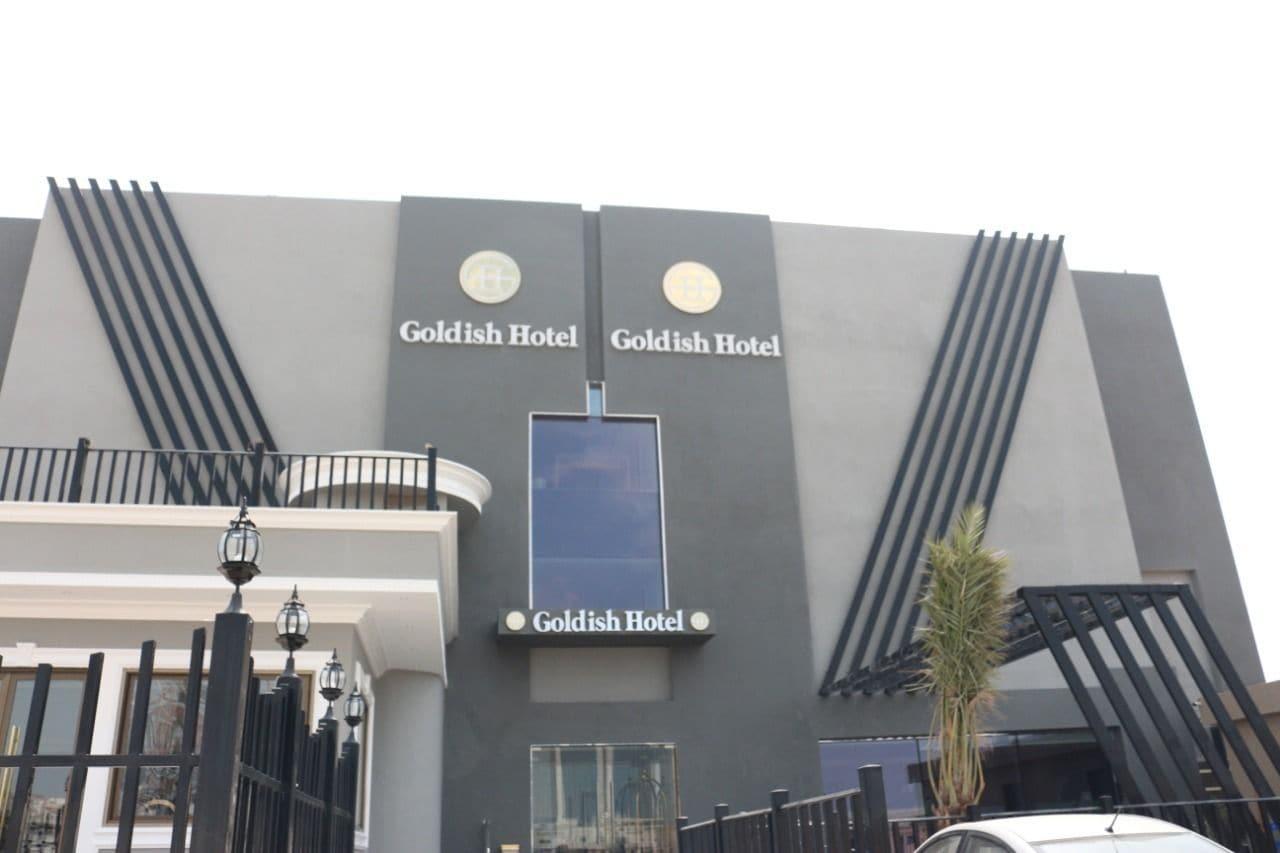 Varios Goldish Hotel