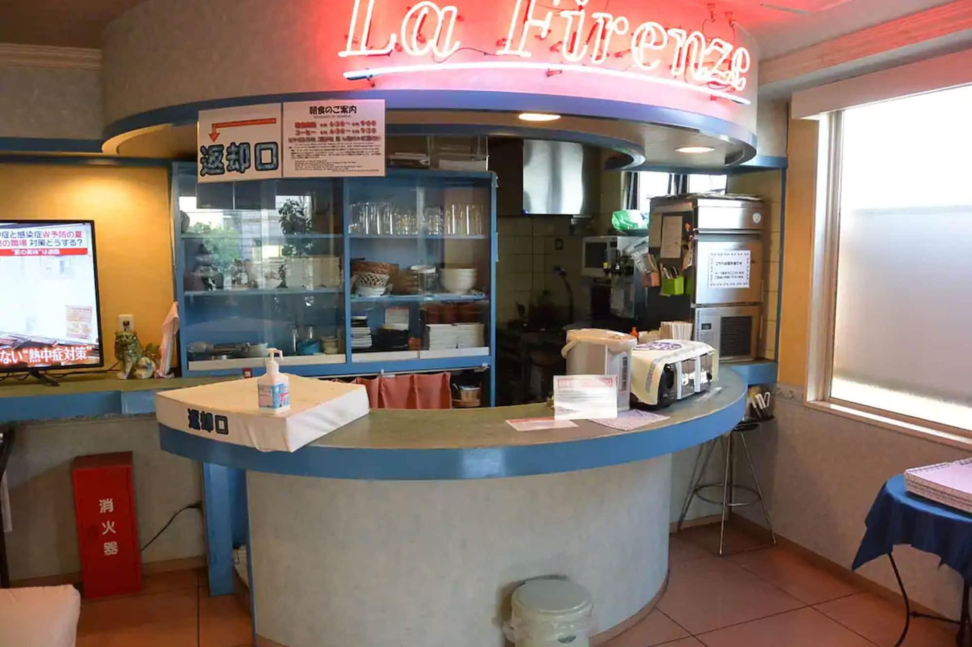 Bar/Salón BUSINESS HOTEL La Firenze