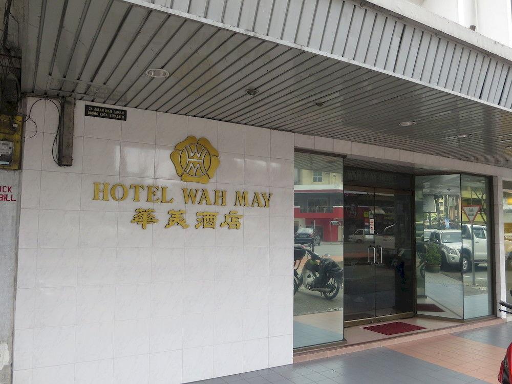 Varios Wah May Hotel