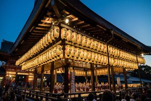 Actividad - Recorrido nocturno a pie privado por Gion en Kioto