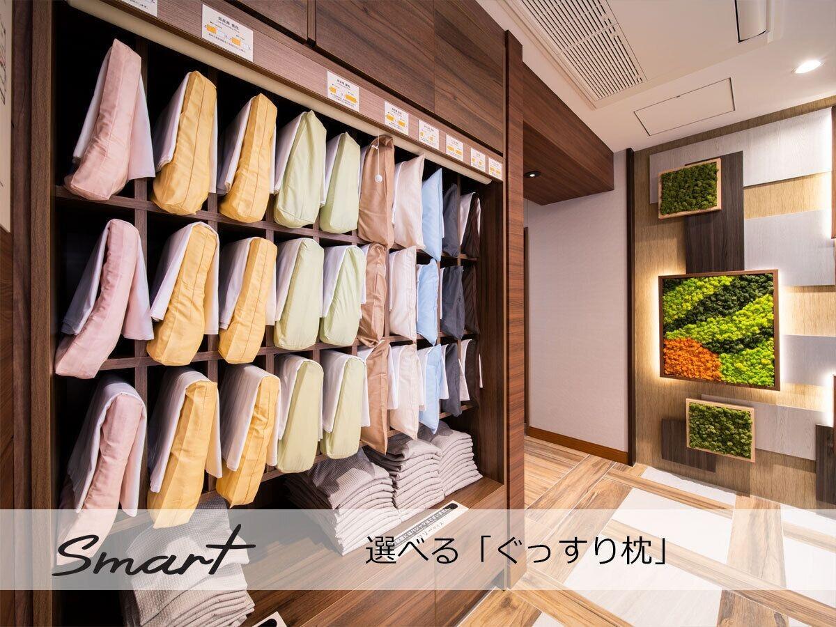 Instalaciones Recreativas Super Hotel Tokyo Akabane eki Minamiguchi