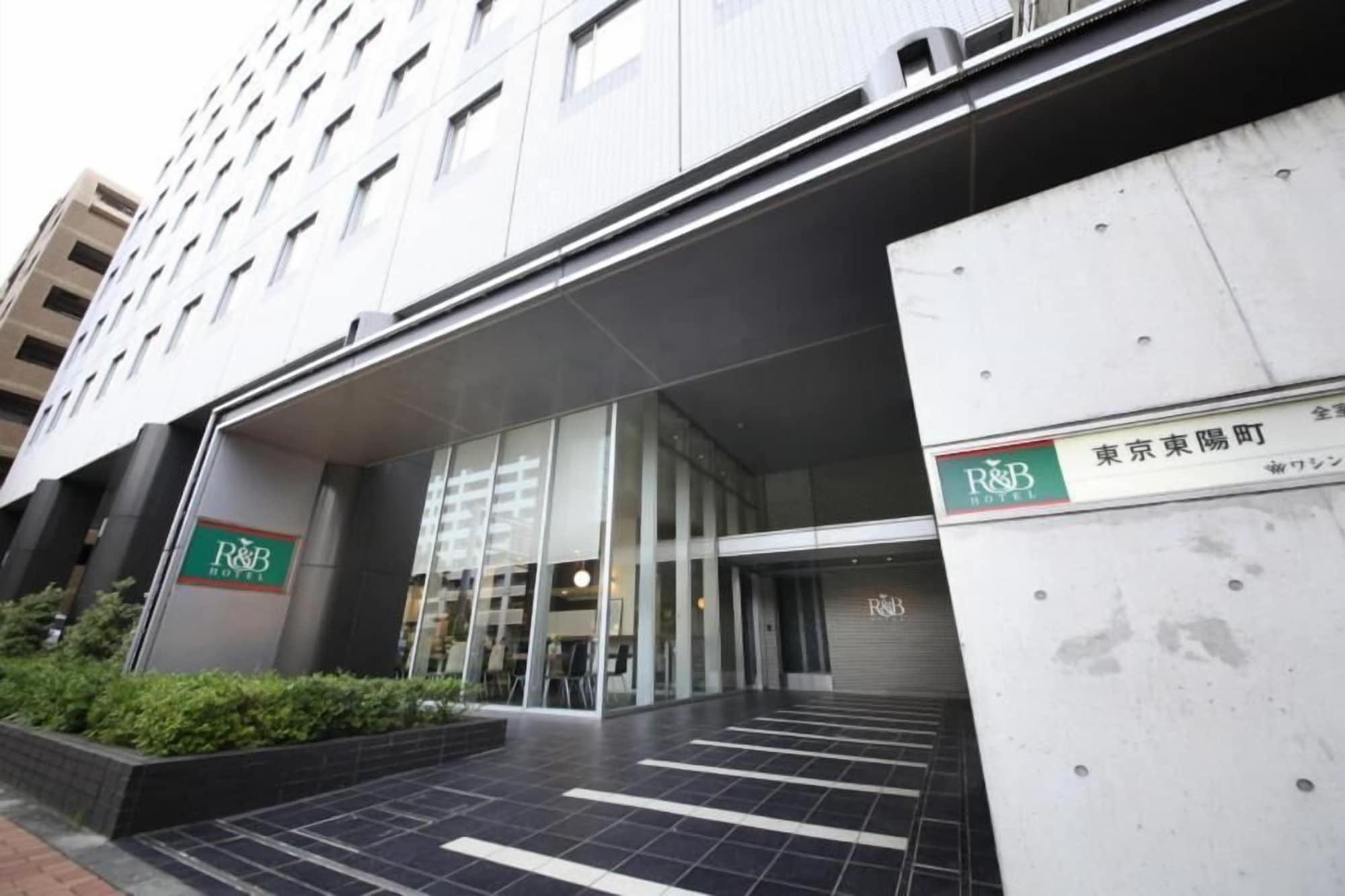Varios R&B Hotel Tokyo Toyo-cho