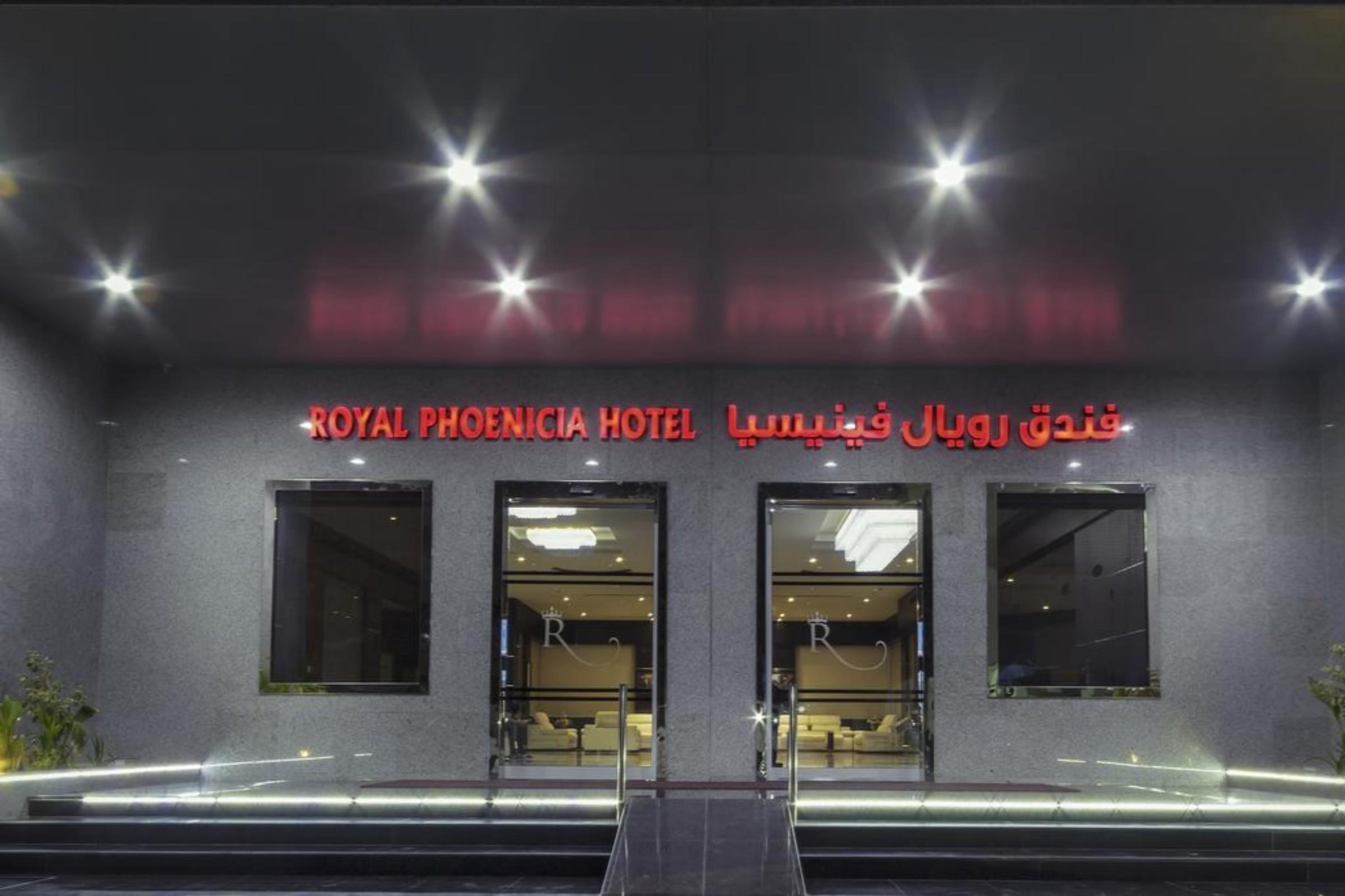 Vista Lobby Royal Phoenicia