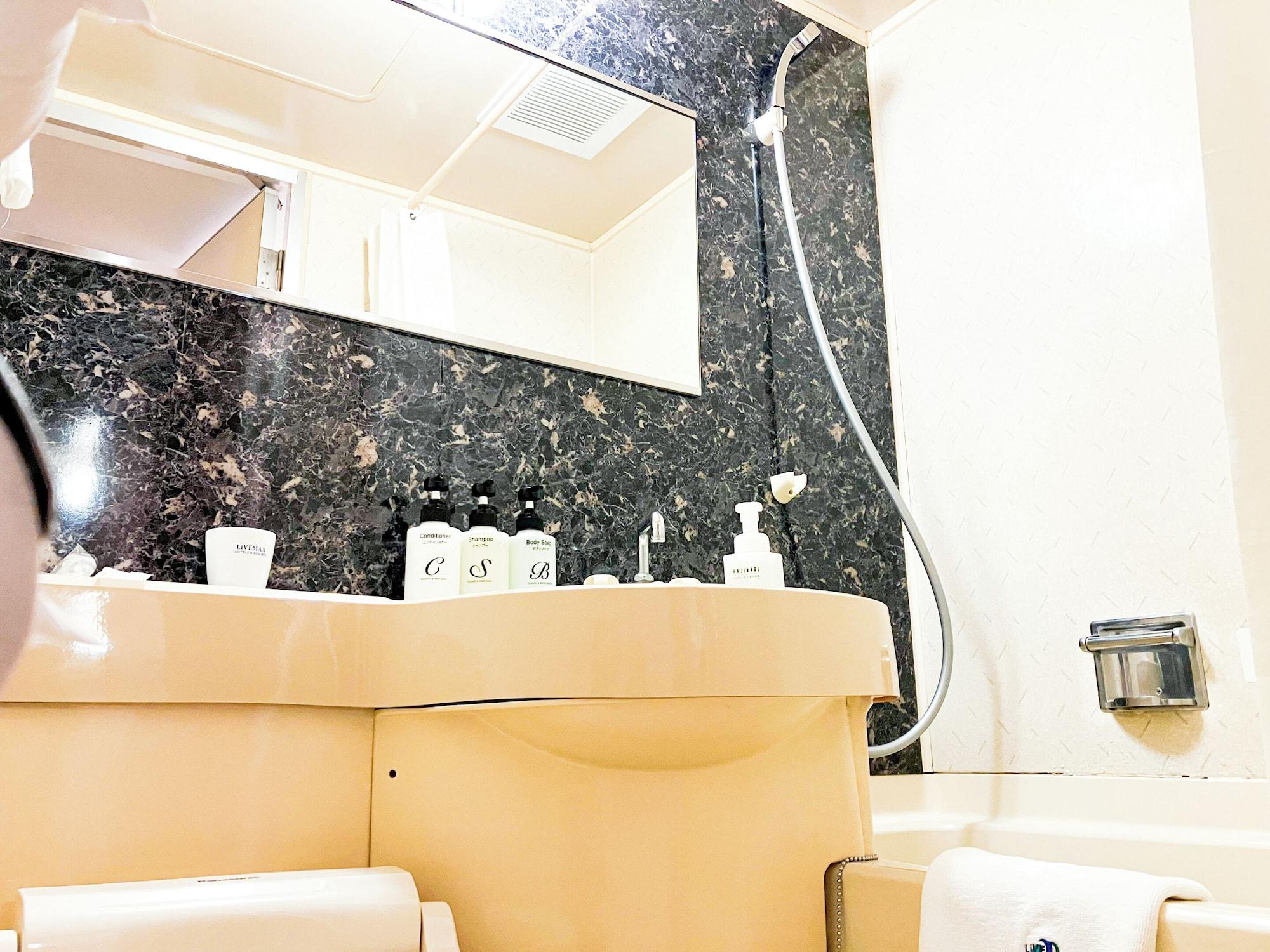 Equipamiento de Habitación Hotel Livemax Naha