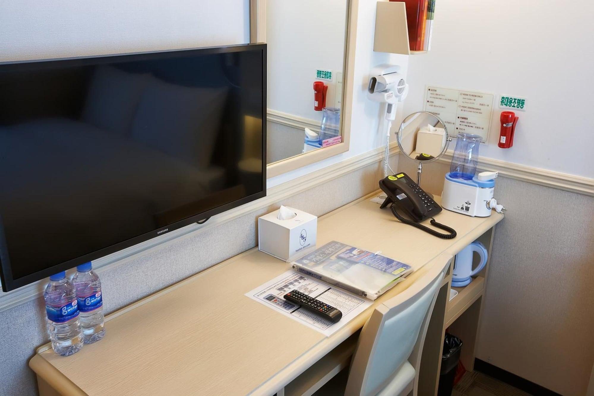 Habitación Toyoko Inn Seoul Yeongdeungpo