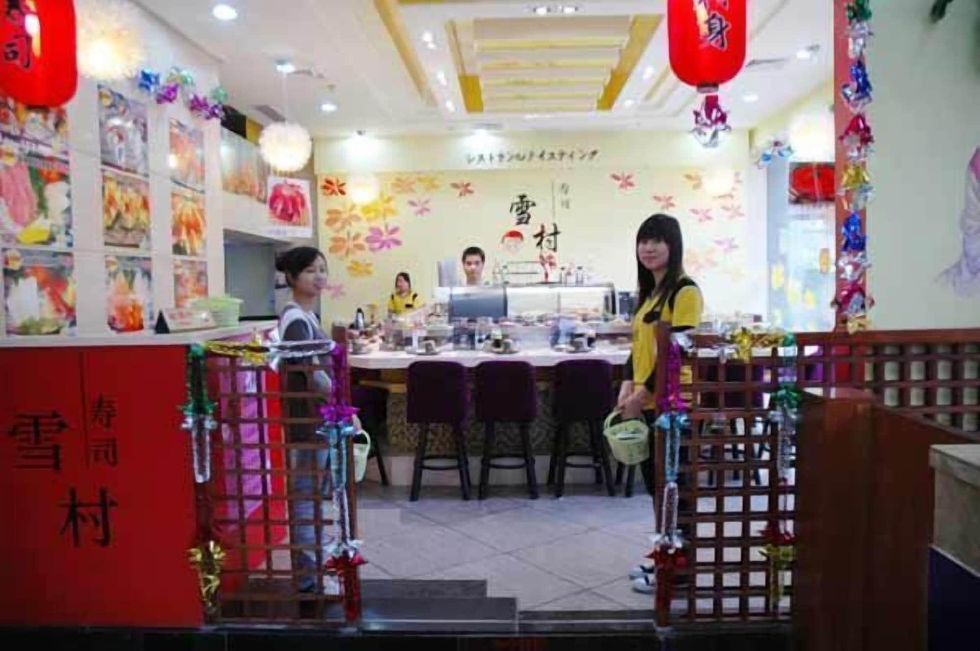 Restaurant Guangzhou Tianyue Hotel