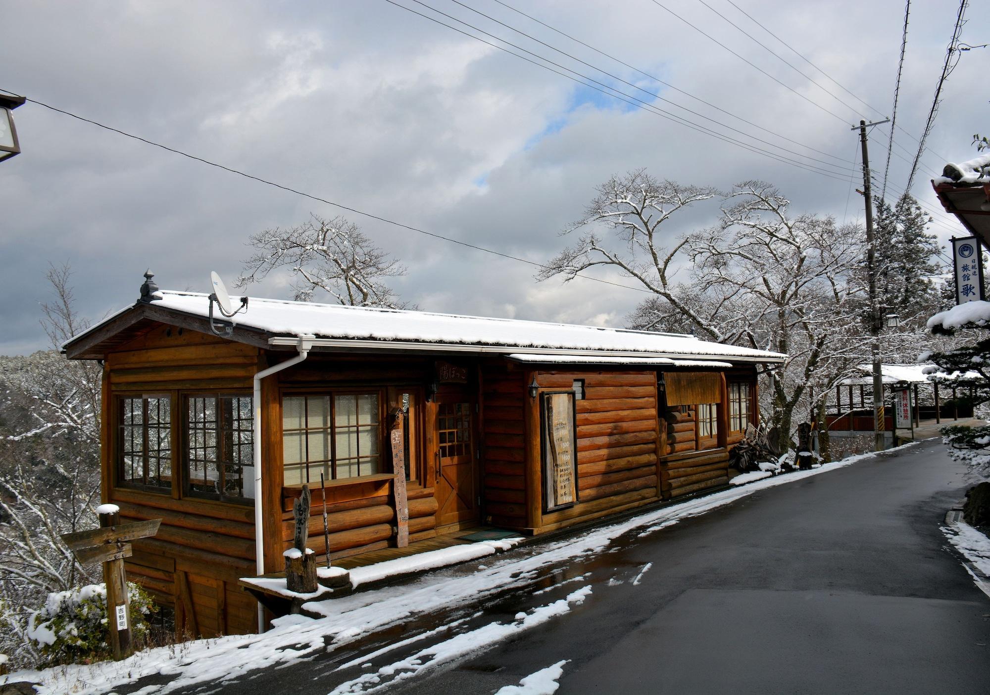 Vista Exterior Ryokan Kato - Yoshino