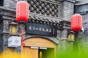 Alojamiento - Templeside Courtyard Hotel