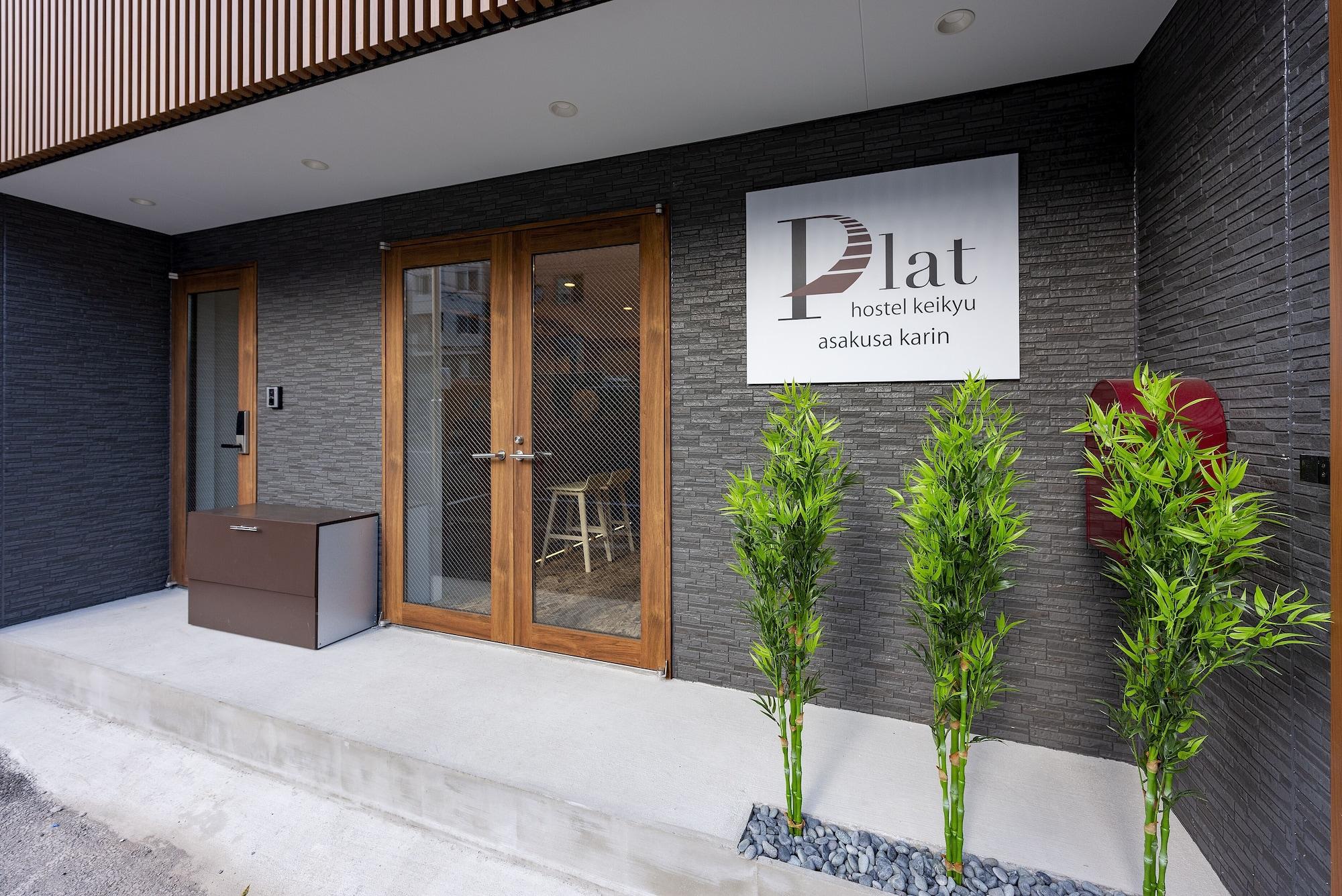 Vista Exterior Plat Hostel Keikyu Asakusa Karin