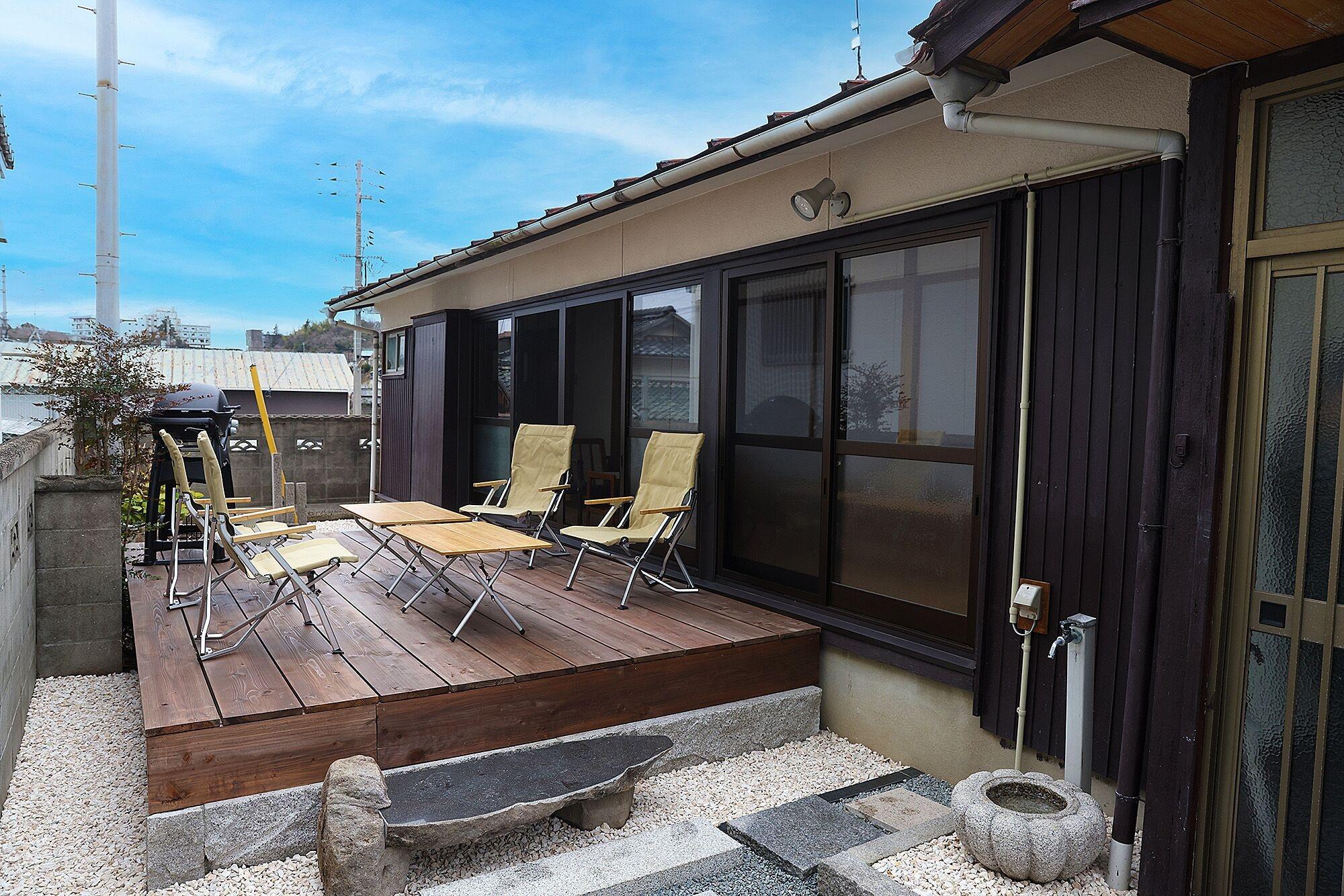 Equipamiento de Habitación Engawa