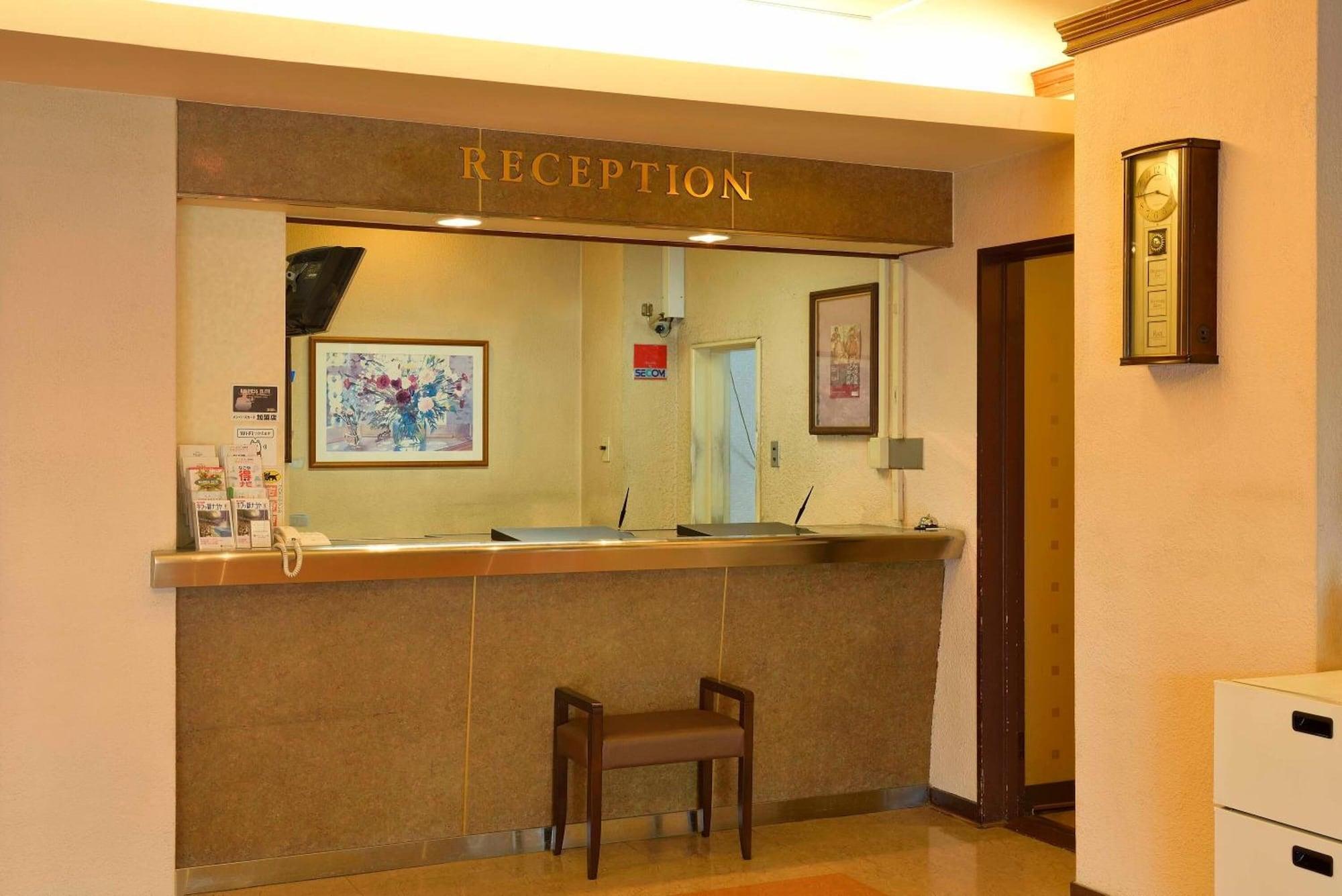 Vista Lobby Hotel Palace Nagoya