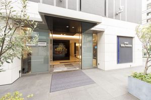 Alojamiento - Hotel Villa Fontaine Tokyo - Shinjuku