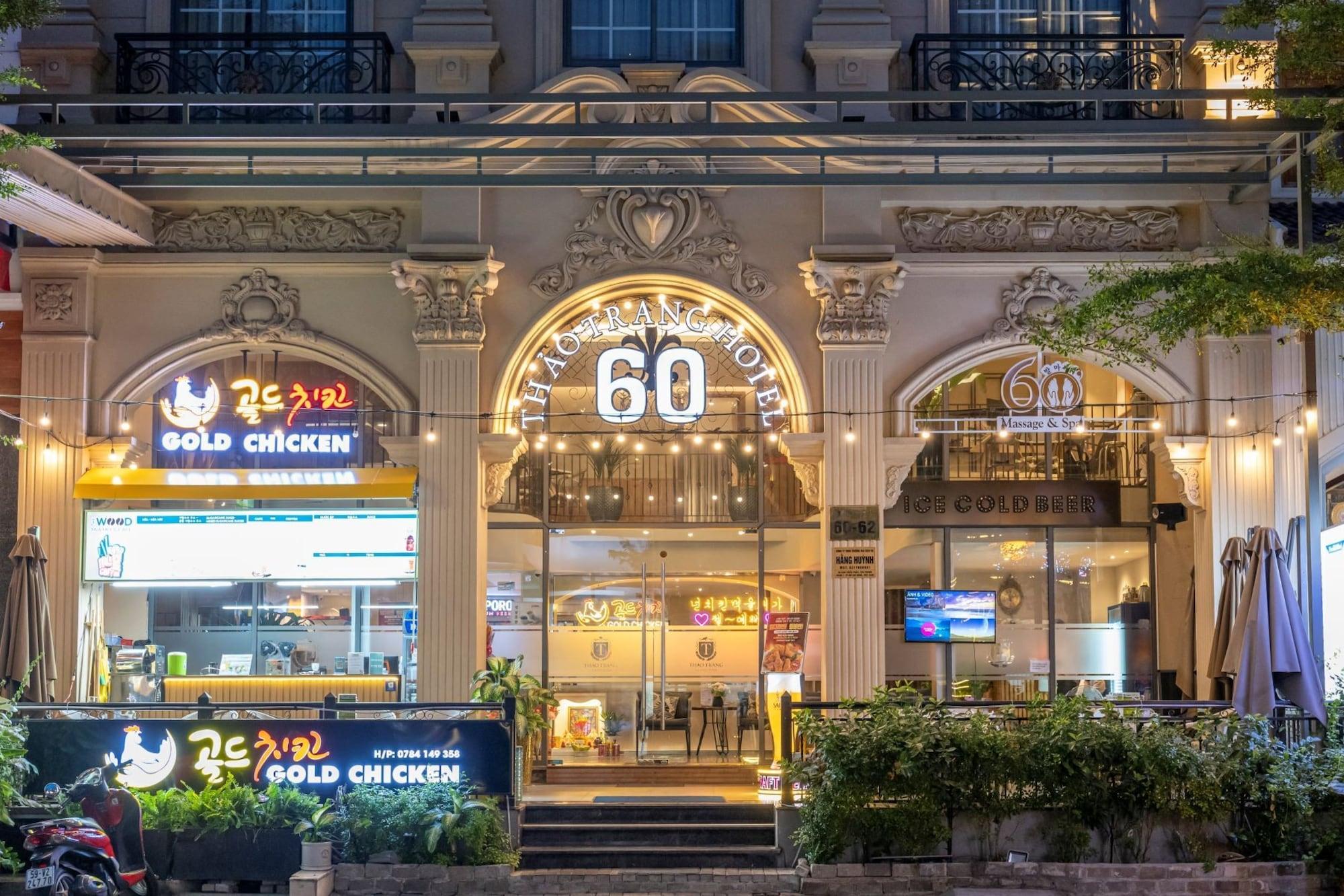 Restaurant Thao Trang Laluxe Hotel