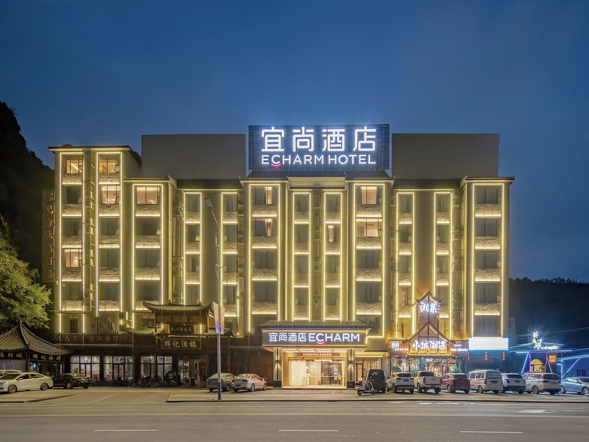 Vista Exterior yishangjiudianhechibamadian