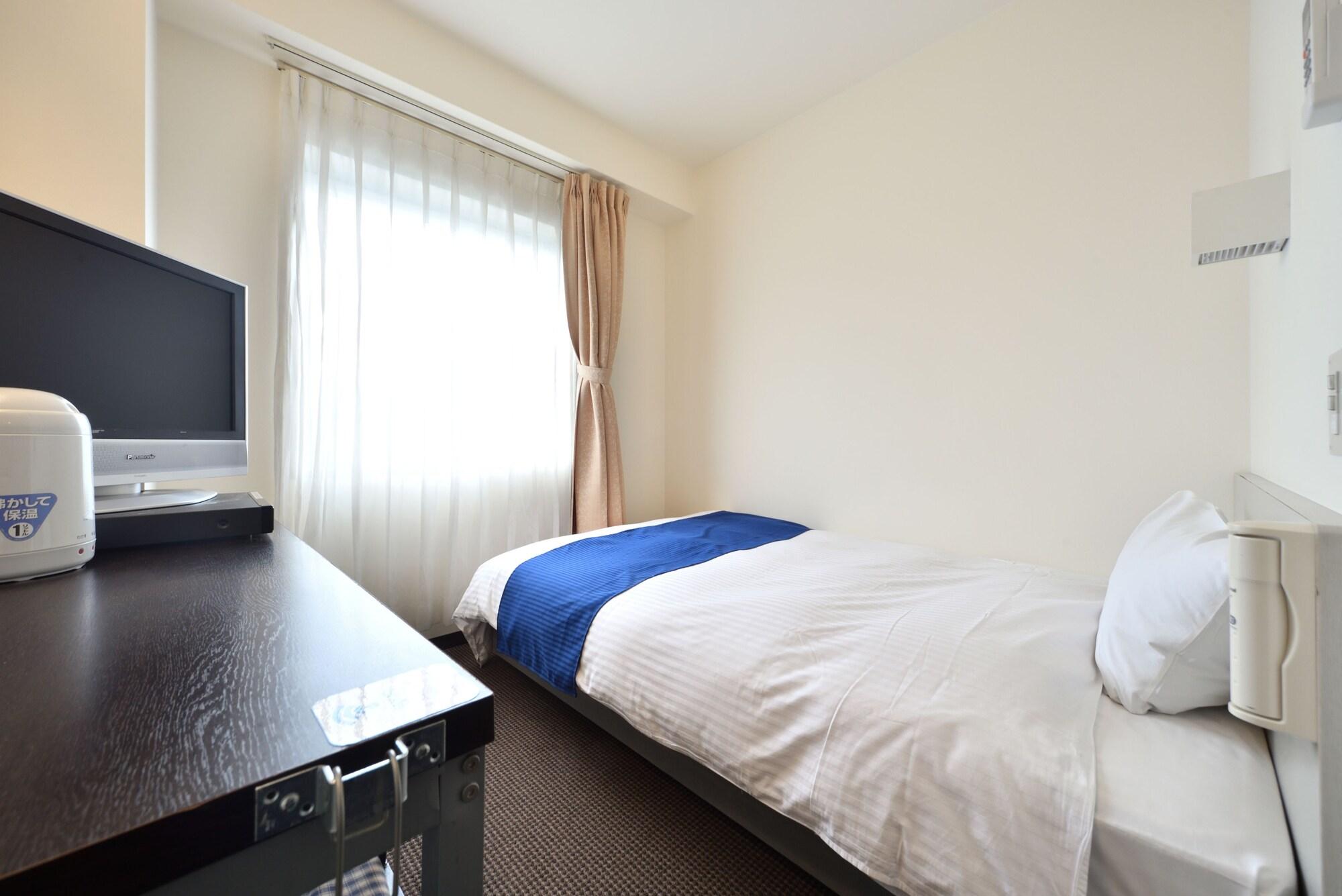 Habitación Uwajima Oriental Hotel