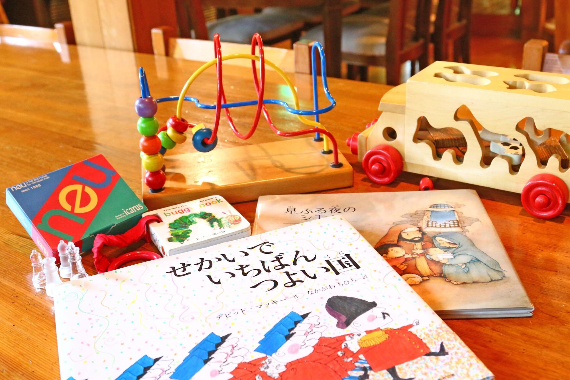 Instalaciones Recreativas Forest Resort Cosmos