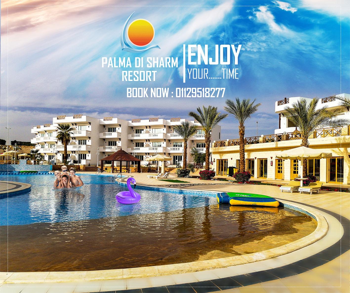 Vista Piscina Palma Di Sharm Resort