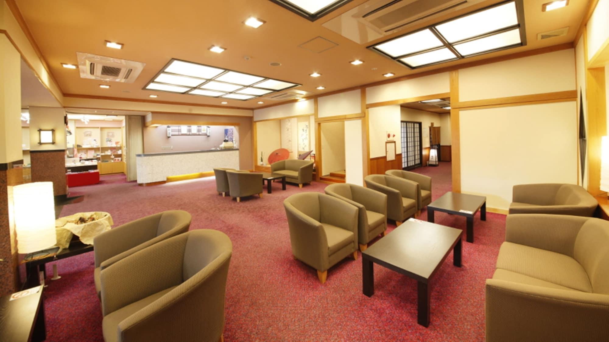 Vista Lobby The Aizuya