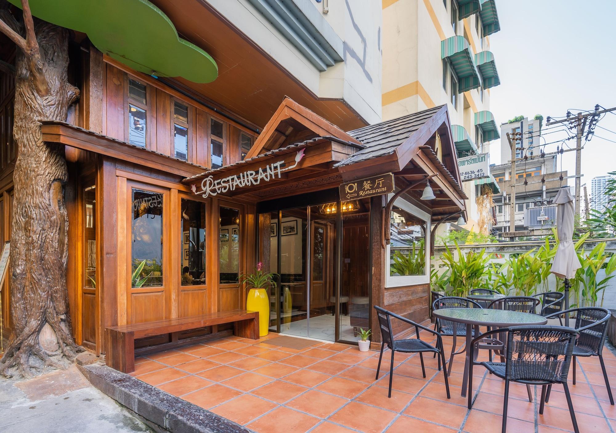 Bar/Salón True Siam Phayathai Hotel