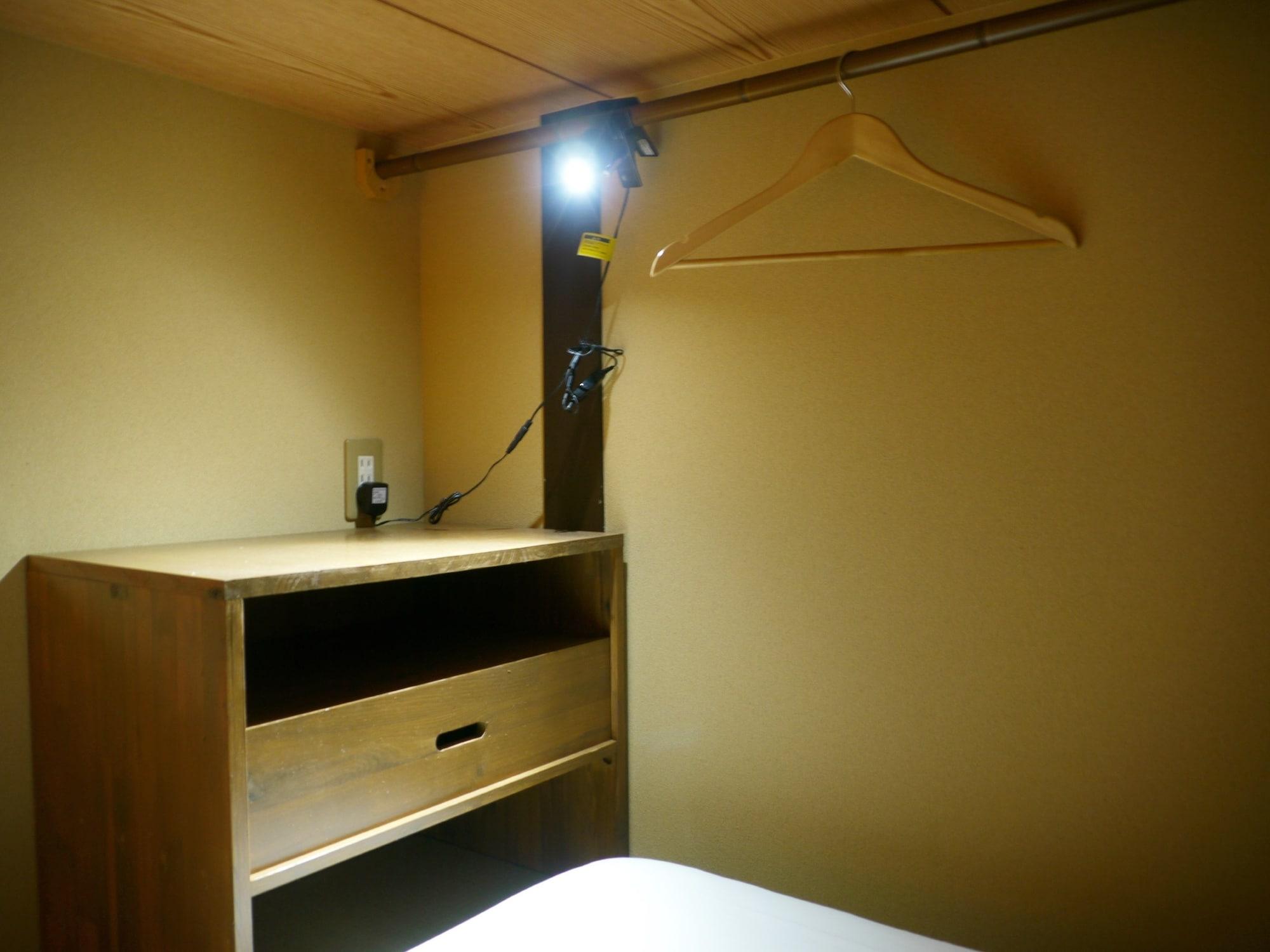 Set de Habitación Gion Ryokan Q-beh - Hostel