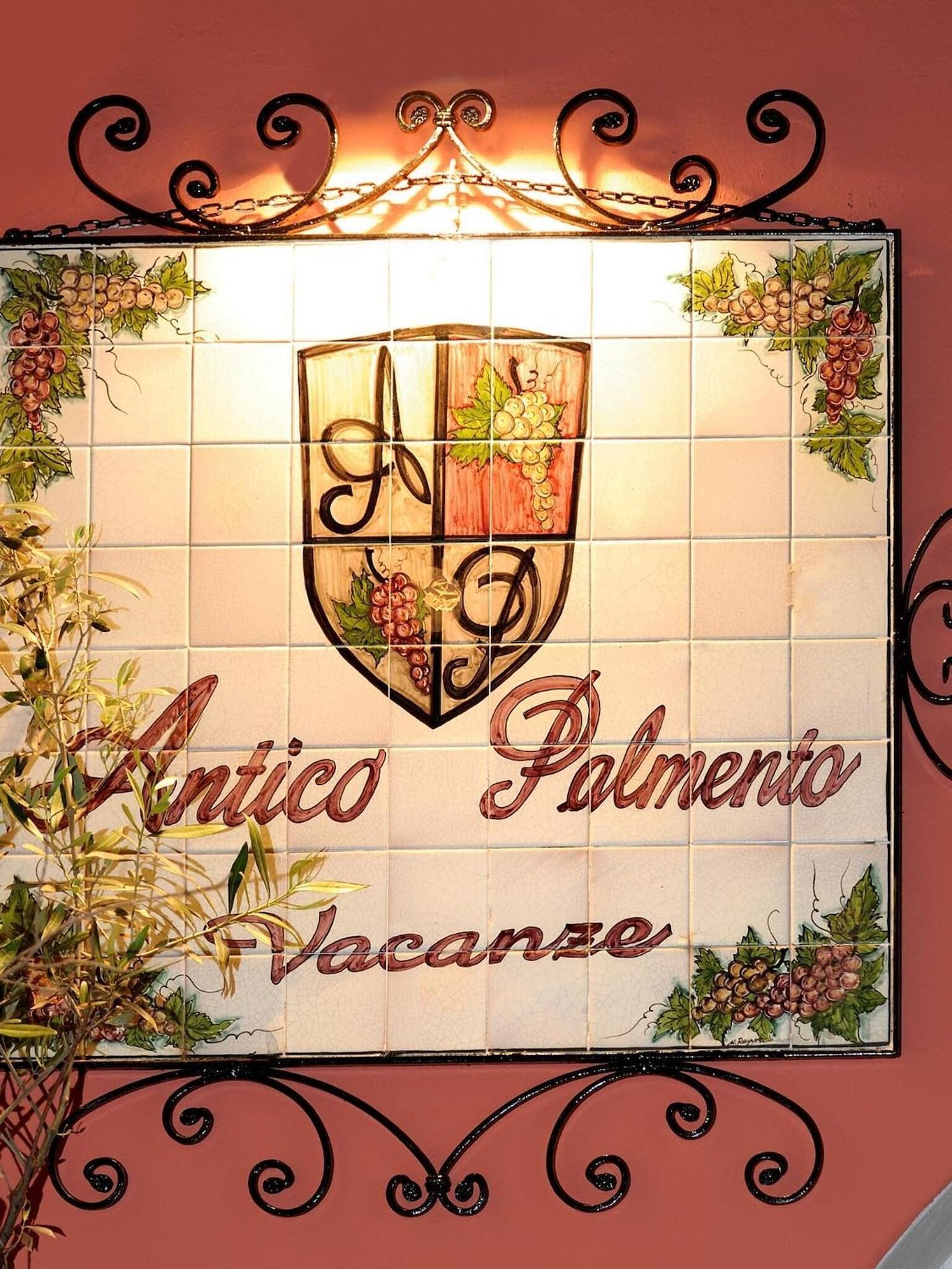 Vista Lobby Antico Palmento