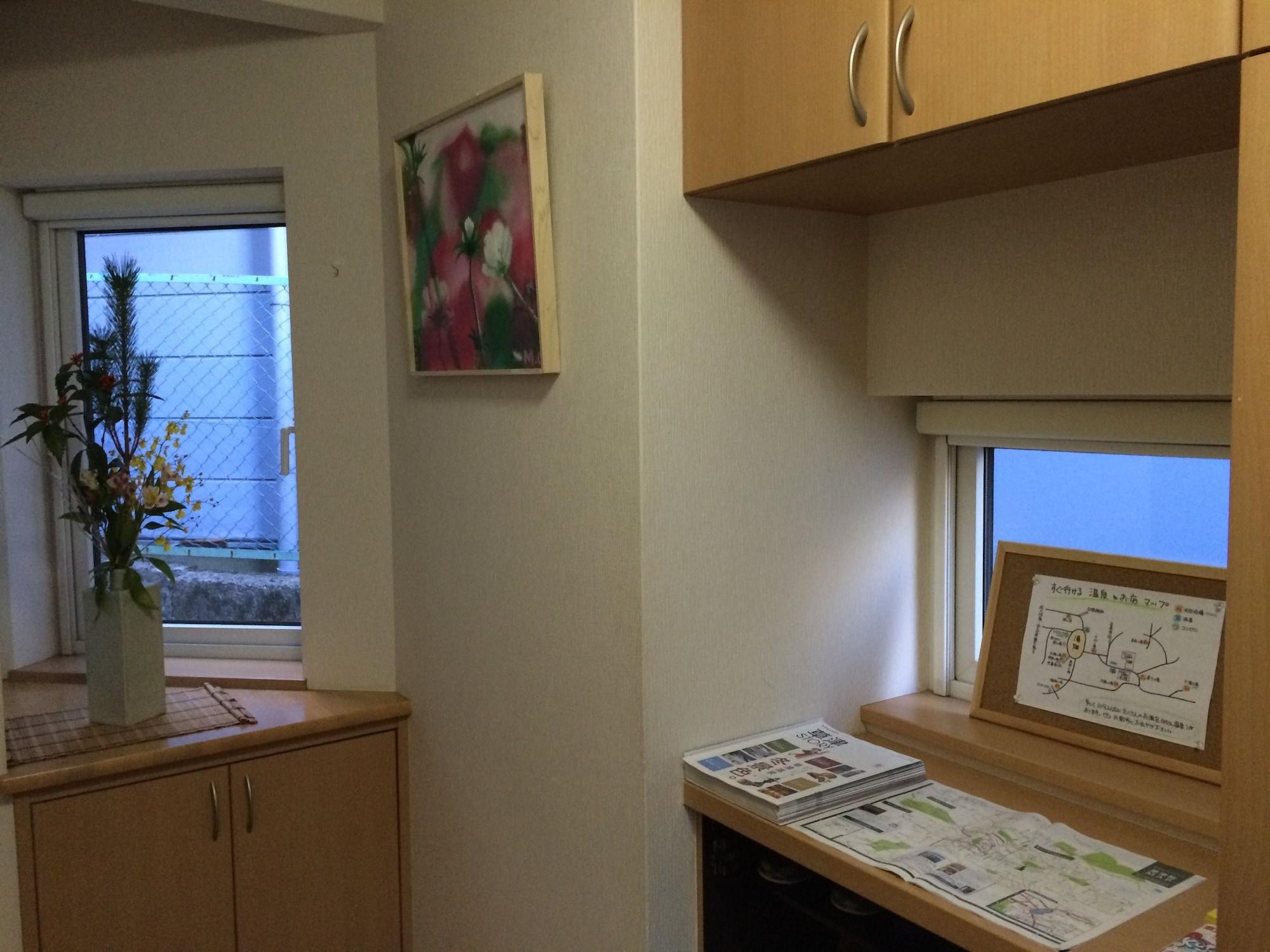 Vista Lobby Pension Gorouji
