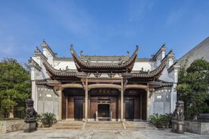 Alojamiento - AHN LUH Zhu Jia Jiao