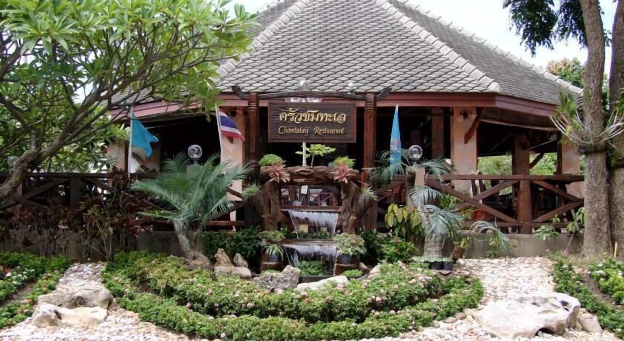 Vista Lobby Samroiyod Holiday Resort