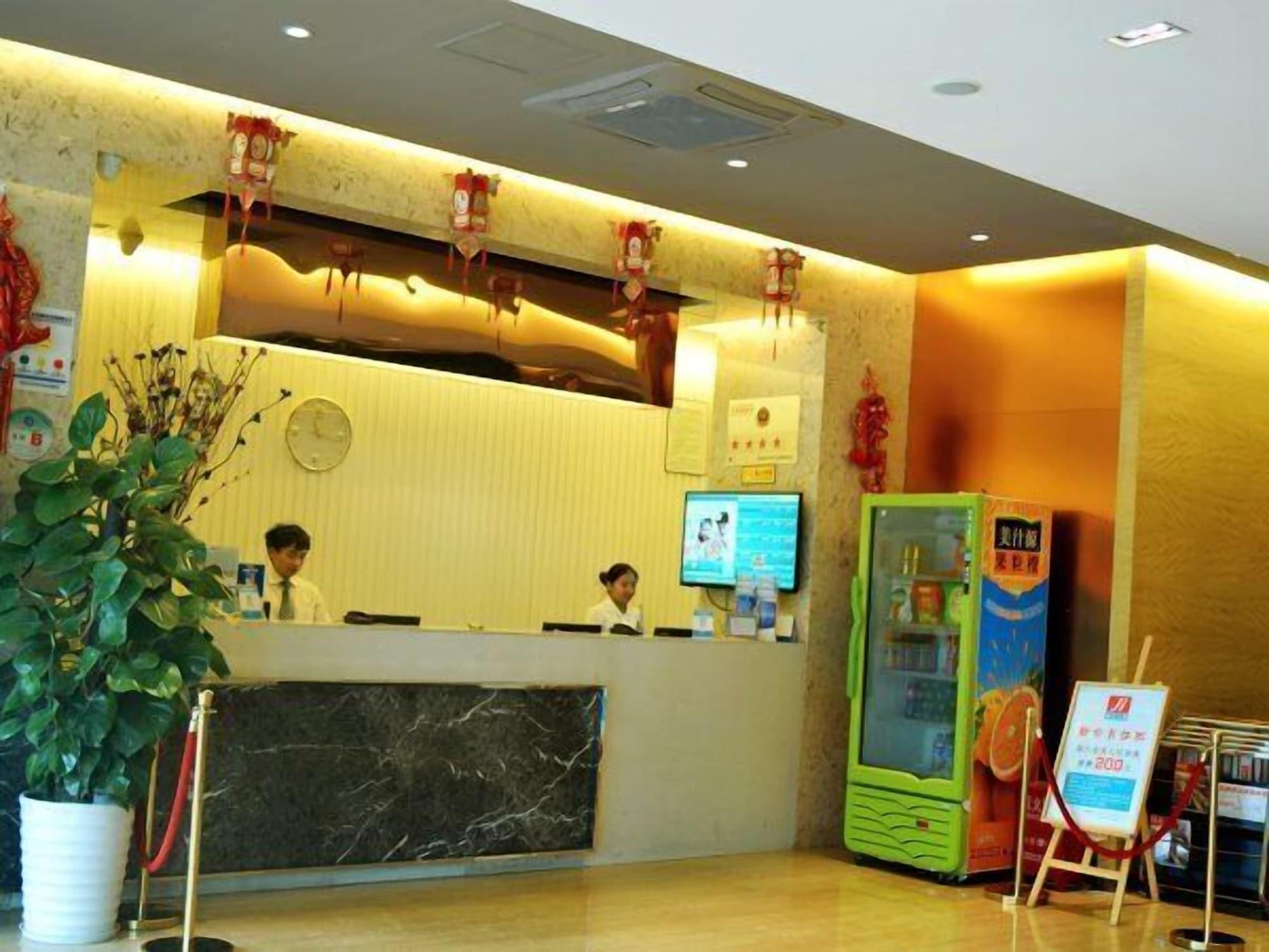 Vista Lobby Microtel by Wyndham Kunming City Center