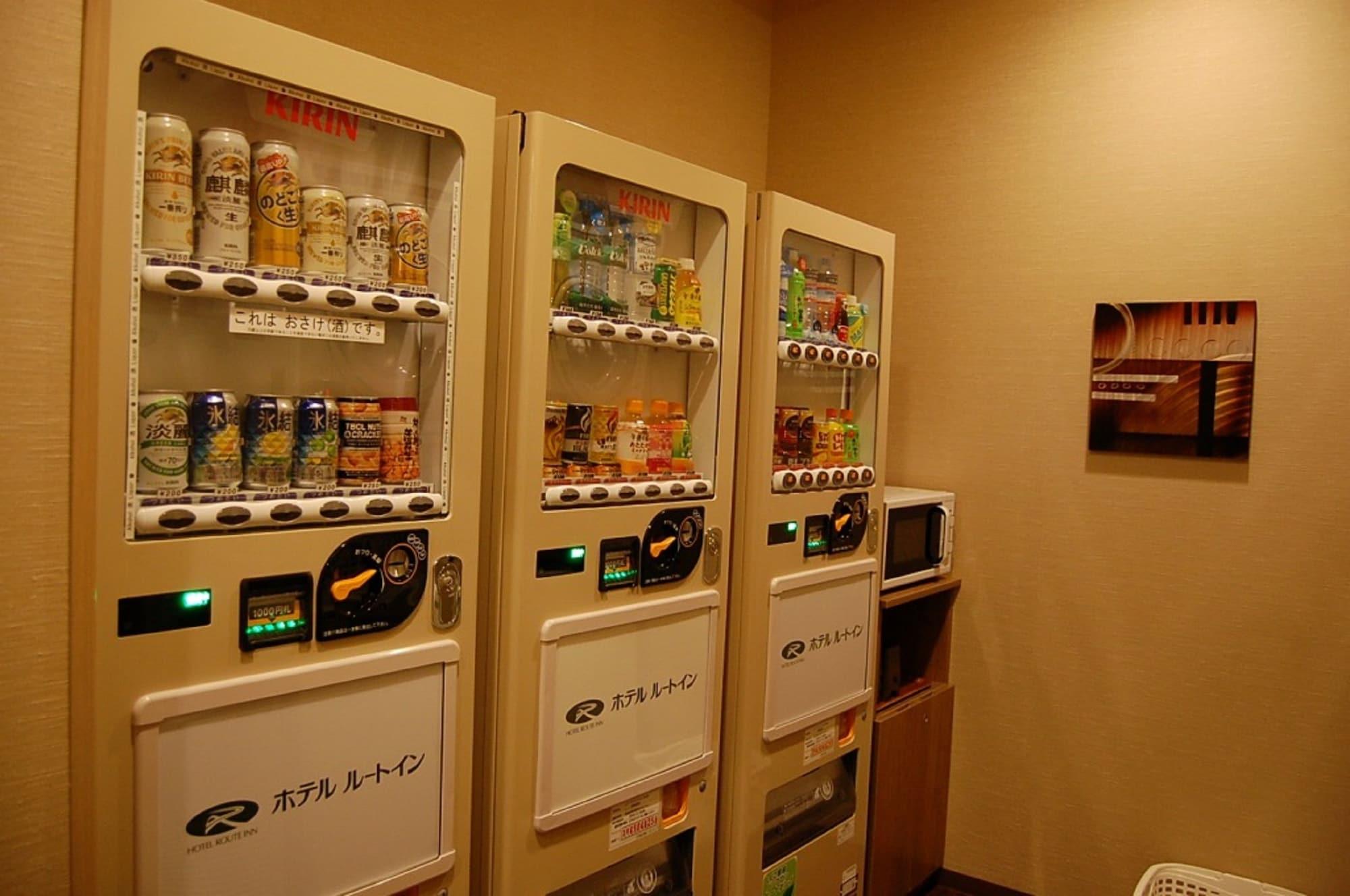 Comodidades del Alojamiento Hotel Route Inn Oyama