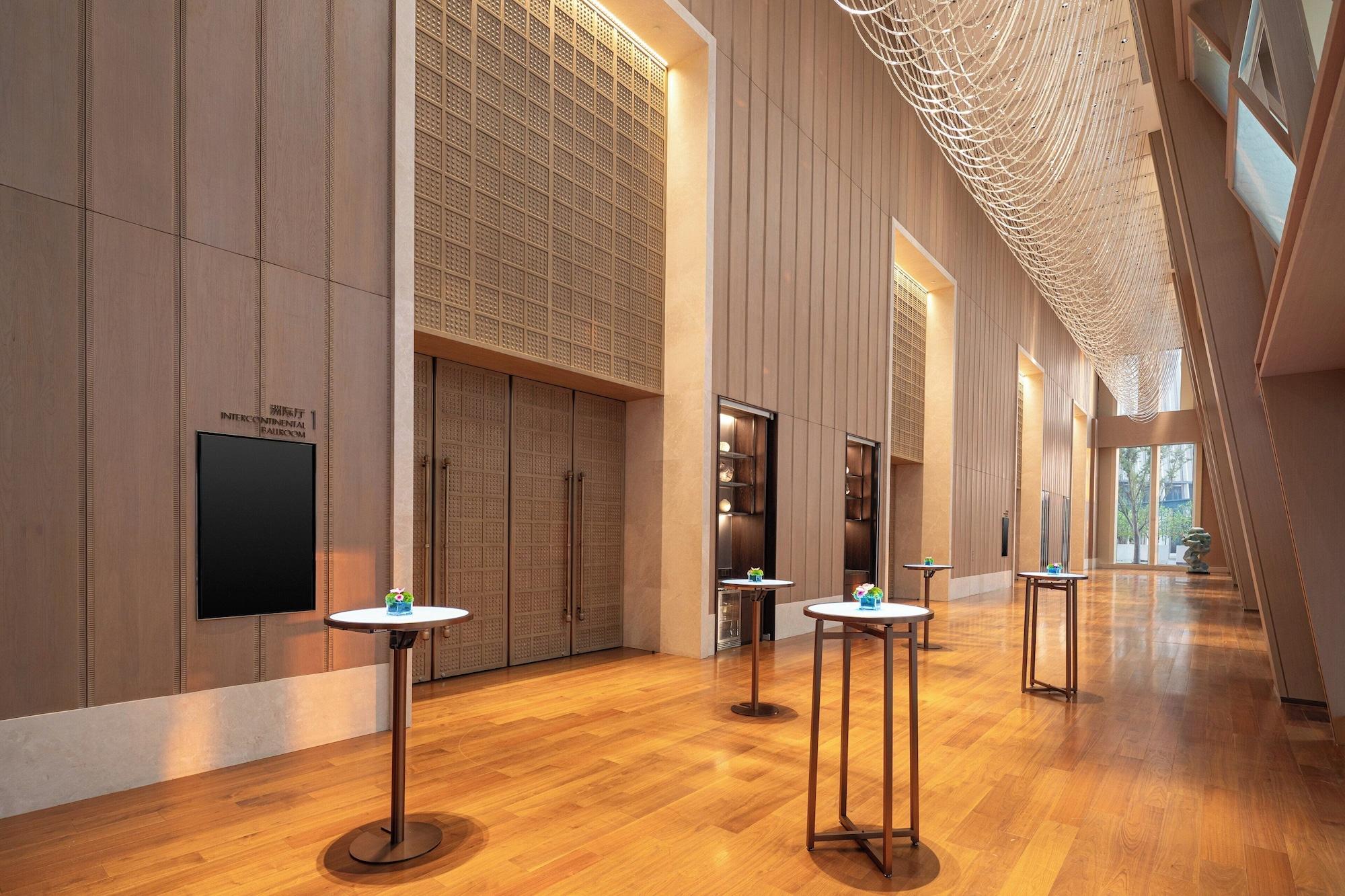 Sala de Reuniones InterContinental Wuxi Taihu New City by IHG