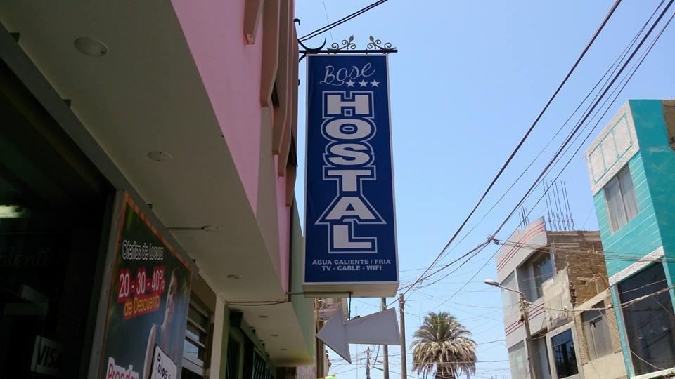 Vista Exterior Hostal El Gran Bose