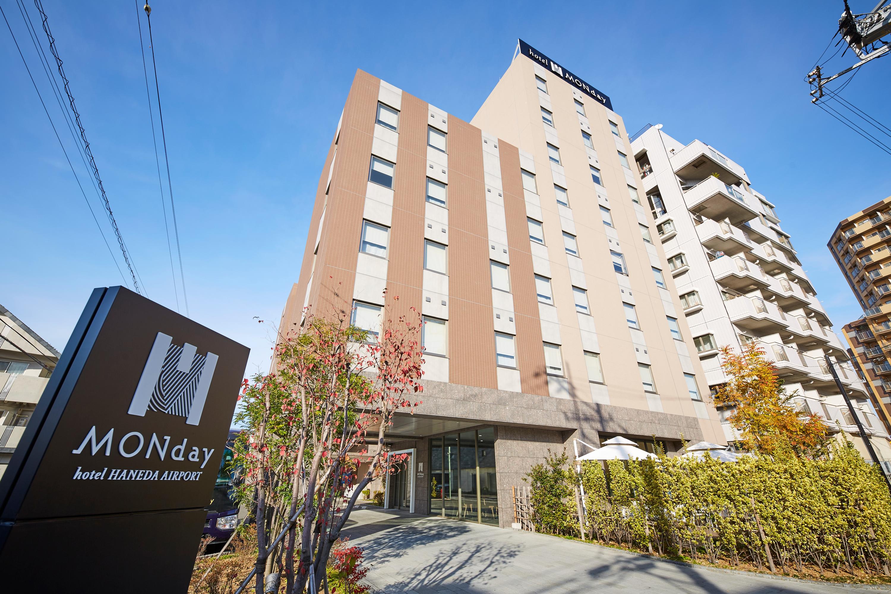 Varios Hotel MONday Haneda Airport