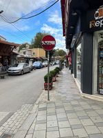 Alojamiento - Hotel Tier Center