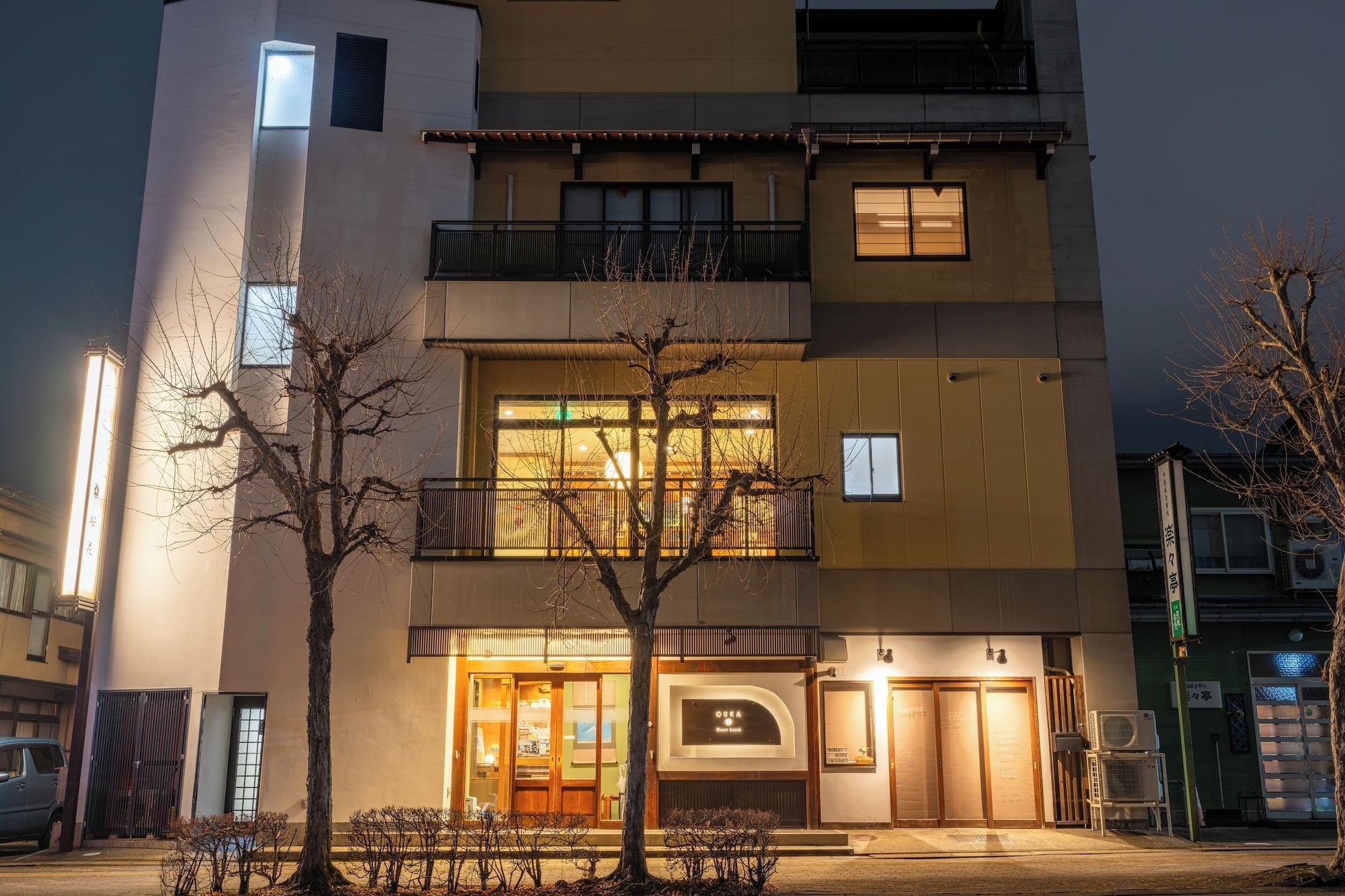 Vista Exterior Guest House Ouka - Hostel