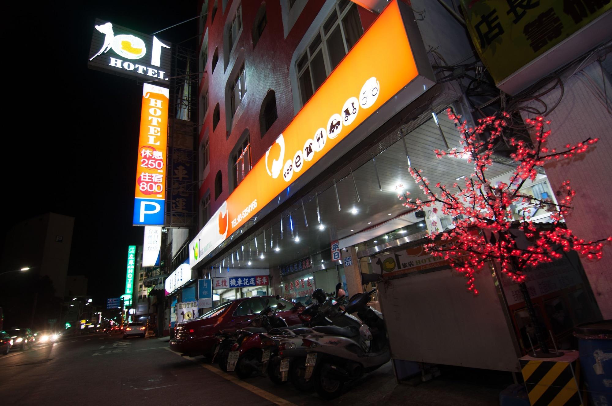Vista Exterior Hsinchu 101 Inn