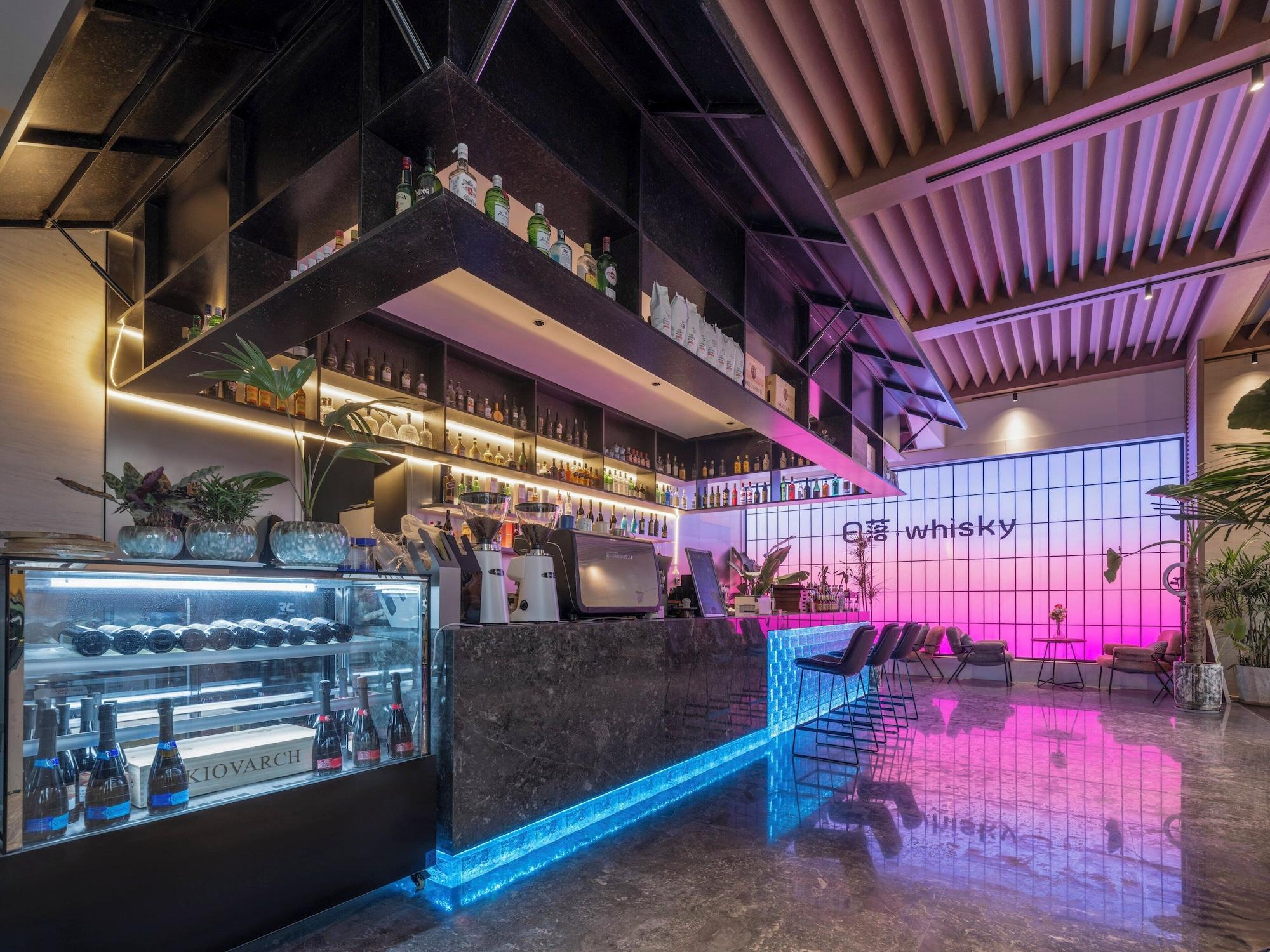 Bar/Salón Holiday Inn Express Aksu by IHG