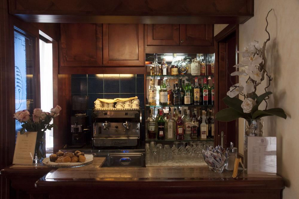 Hotel Arcobaleno Boutique Hotel