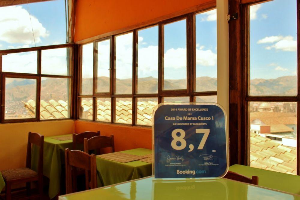 Restaurant Casa de Mama Cusco-the treehouse