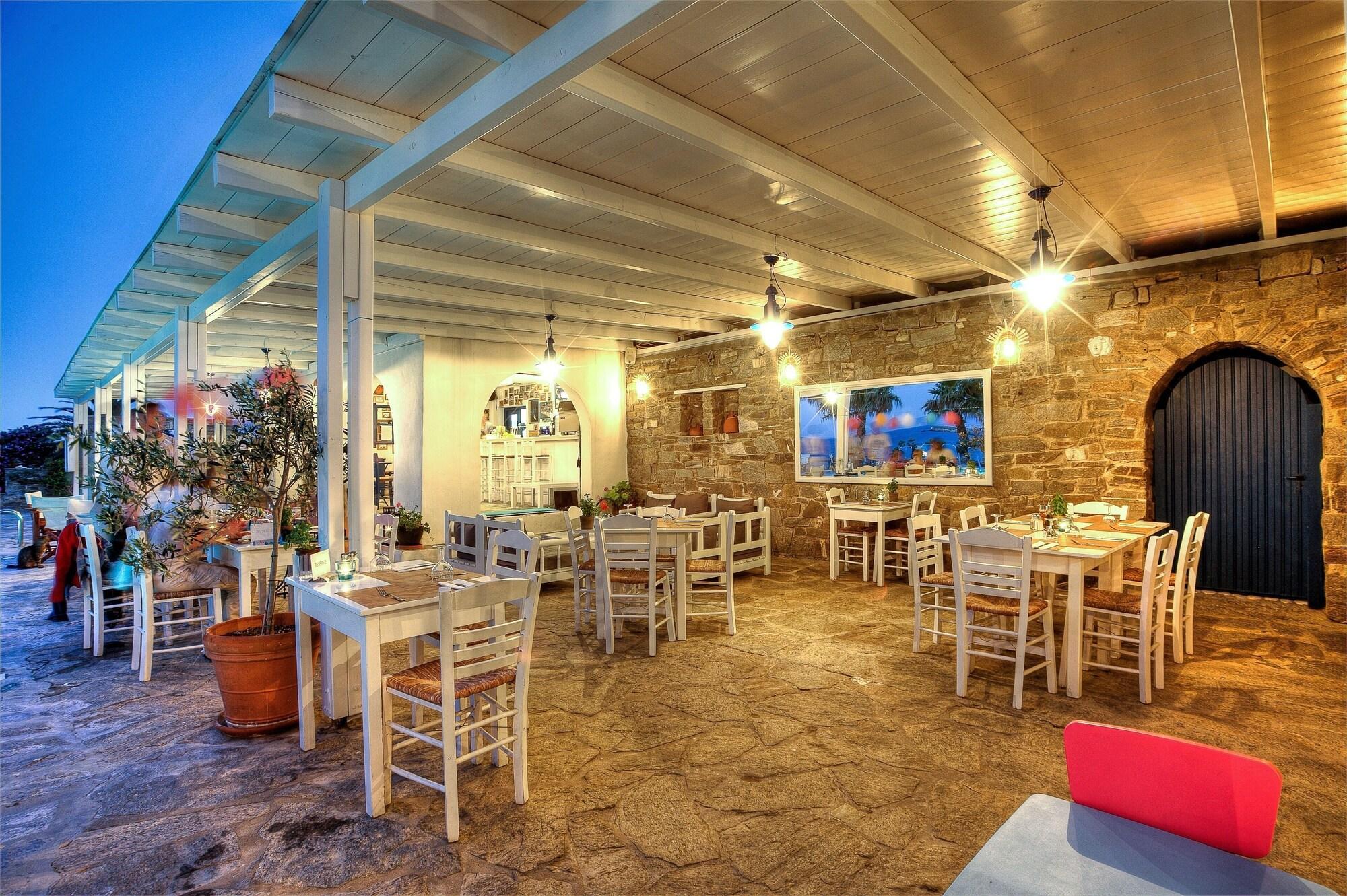 Restaurant Paros Filoxenia