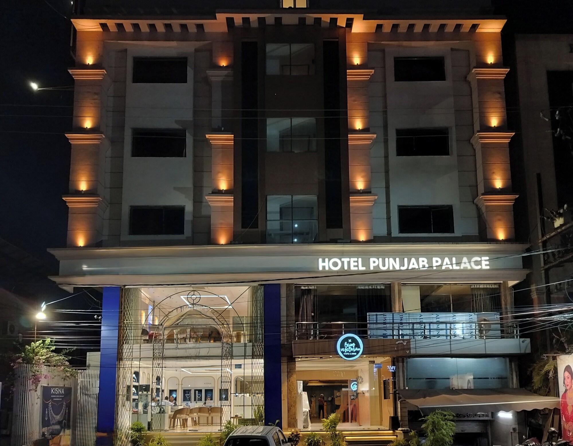 Varios Hotel Punjab Palace