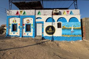 Alojamiento - KING KASSEM nubian guest house