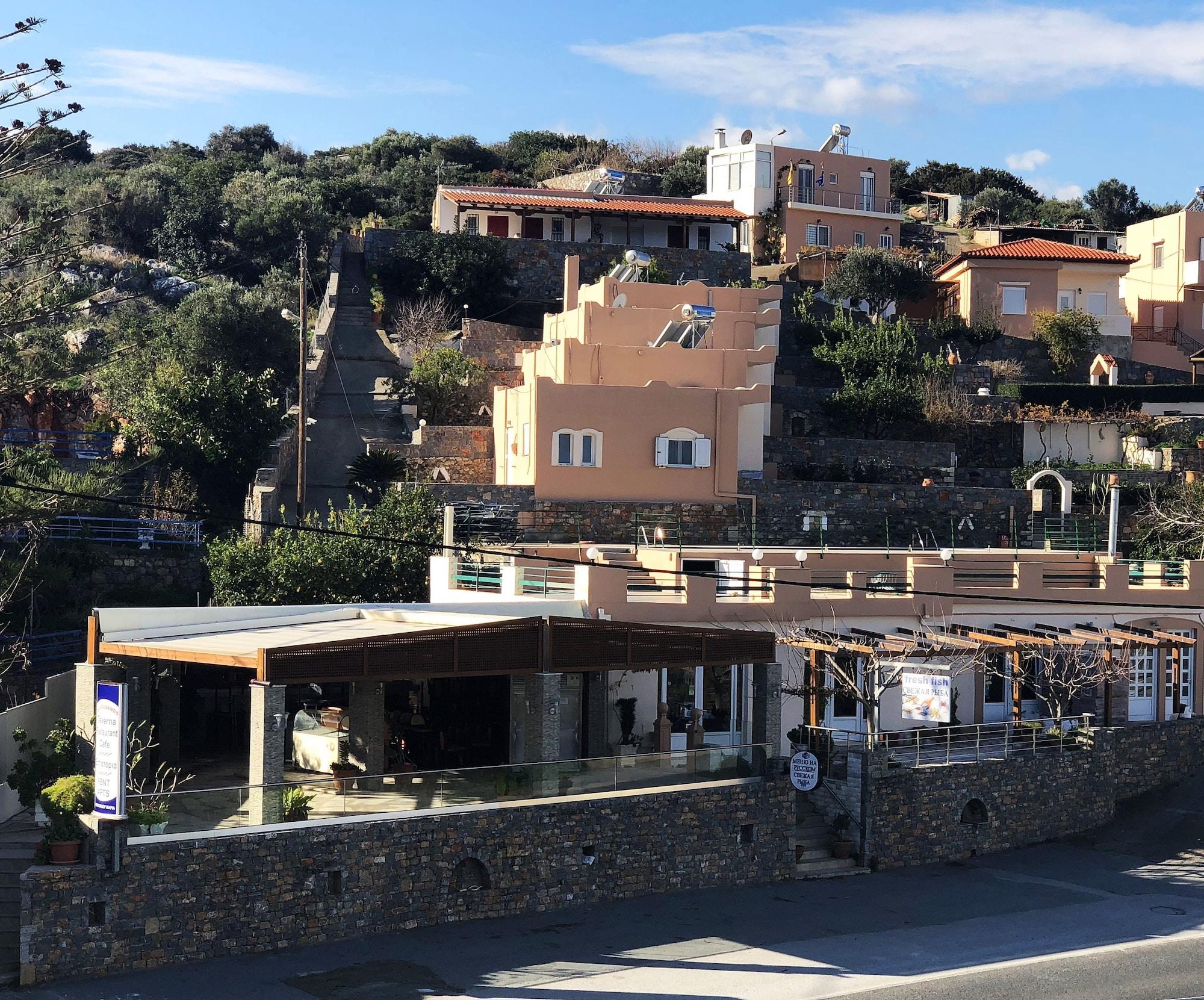 Varios Kavousanos Apartments