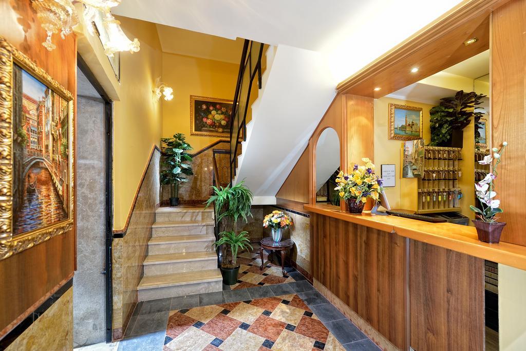 Vista Lobby Hotel Città di Milano