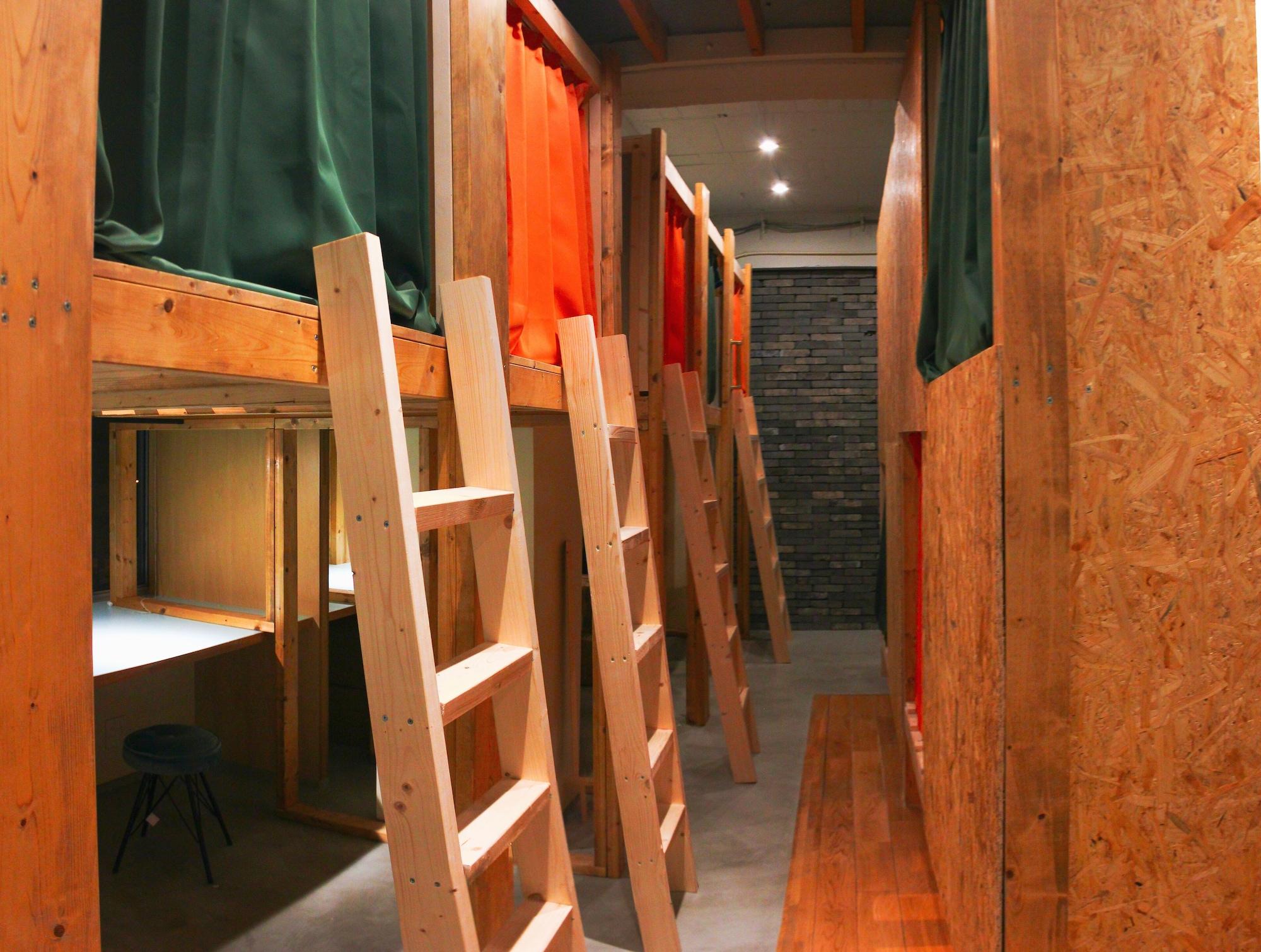 Varios kawa DOCK - Hostel
