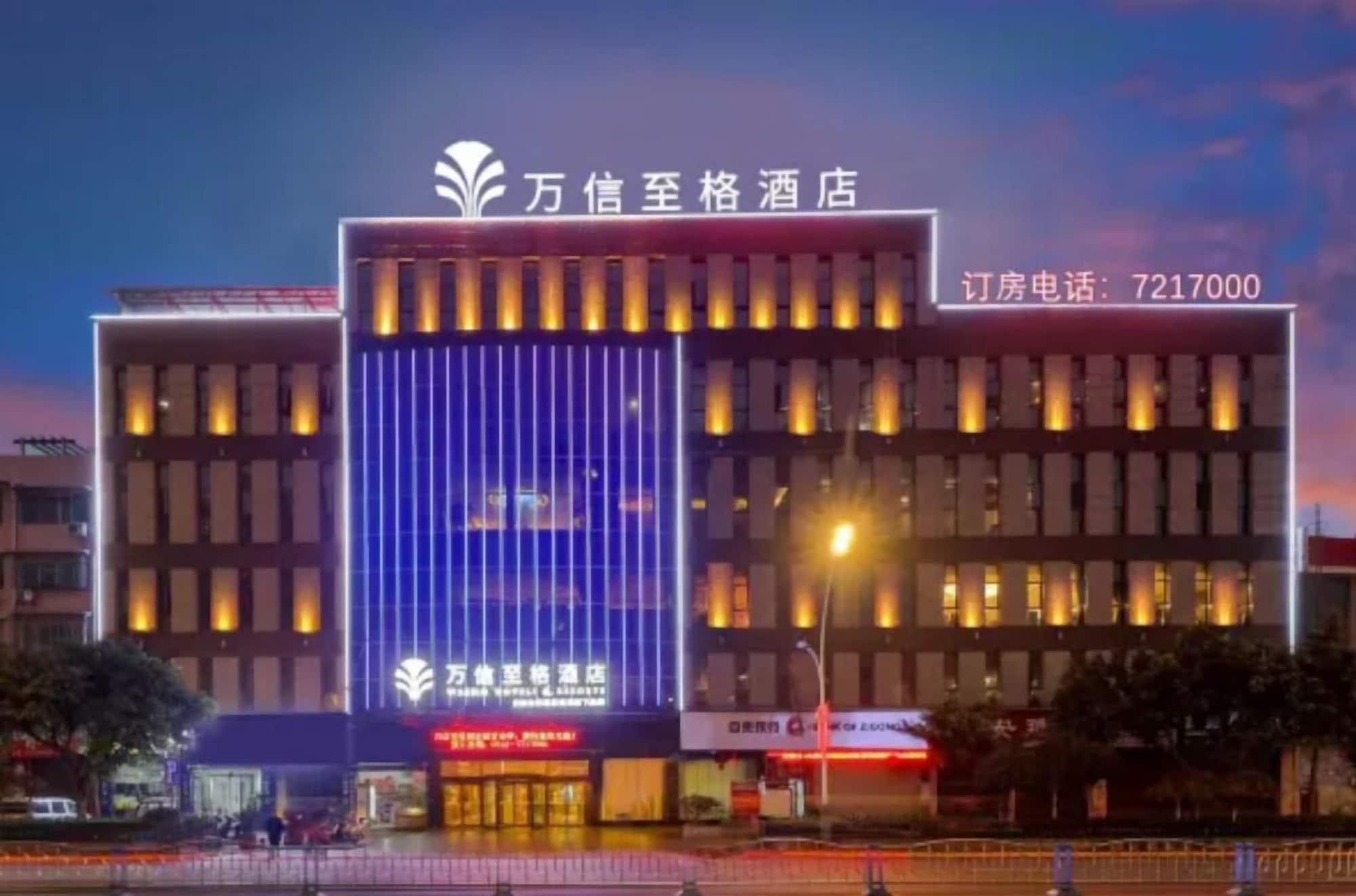 Vista Exterior Wassim Hotel Fushun Yantan