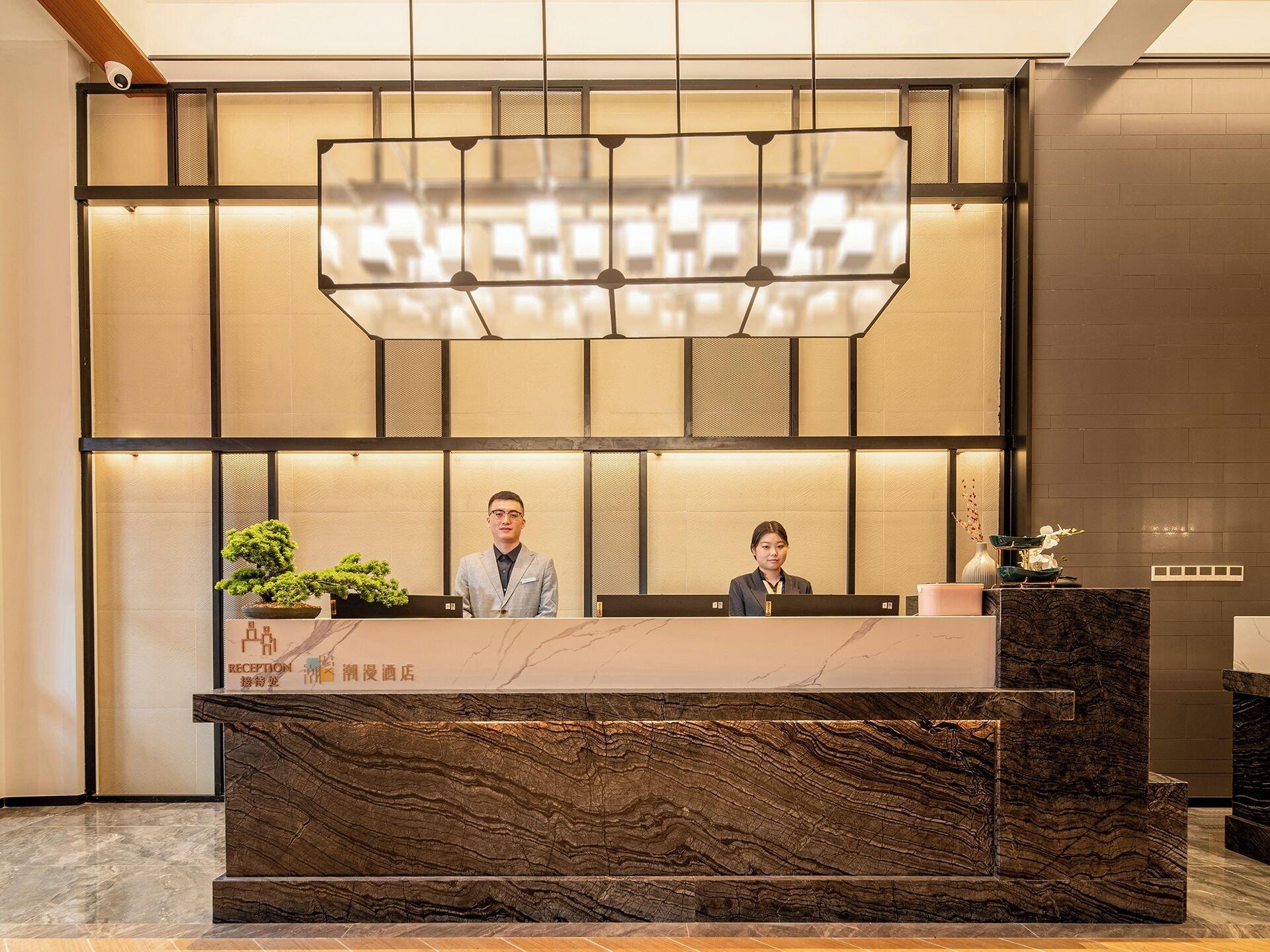 Vista Lobby Trendy Romantic Hotel Guangzhou Panyu Qiaonan Aoyuan Plaza Branch - Free Deliver Service to Canton Fair Complex During Canton Fair Period